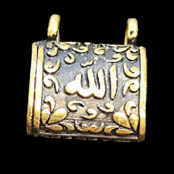 Islamic Steel Pendant Hirz of Imam Jawad with Allah Design (A.S)