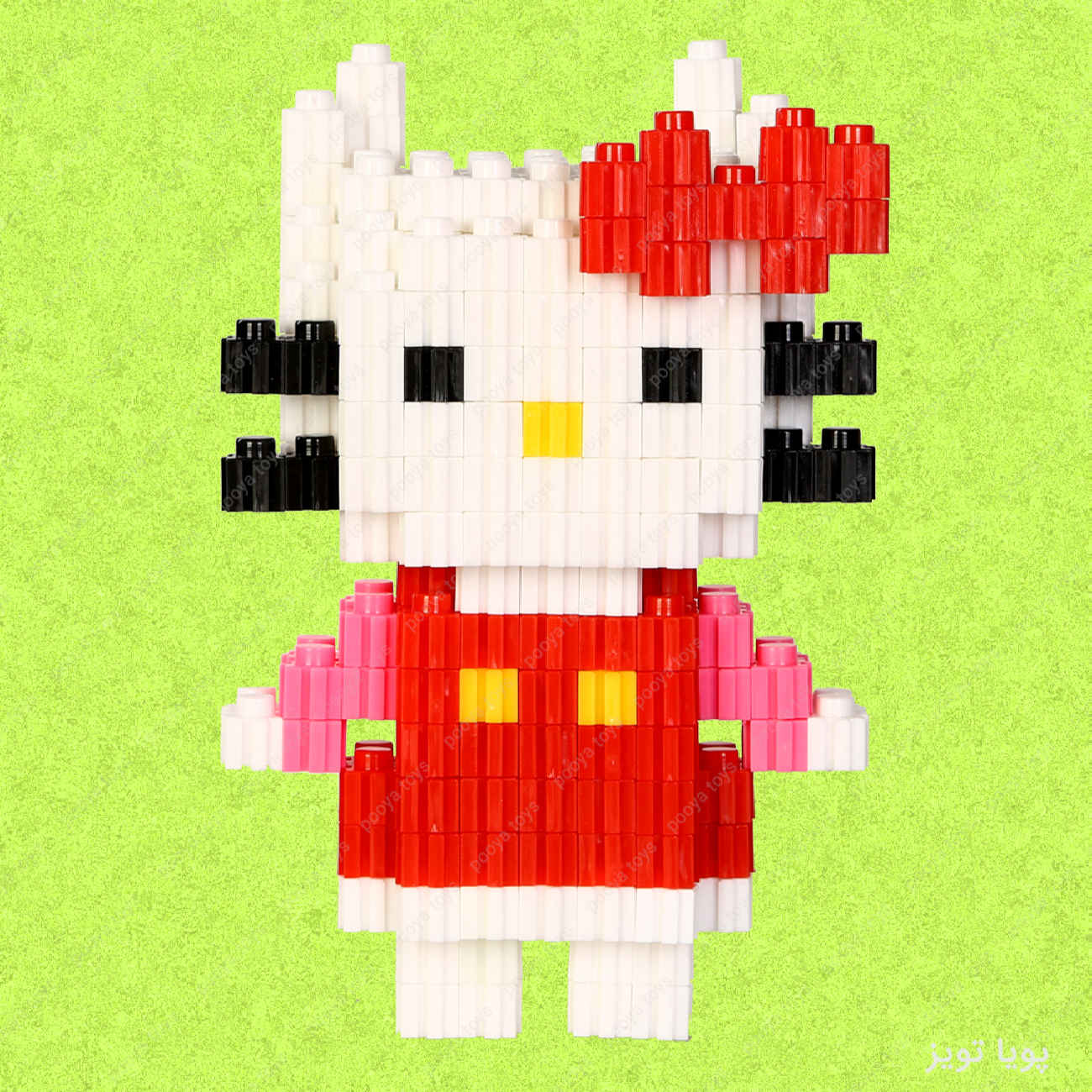 Hello Kitty & Friends Building Blocks – 360 Pieces for Ages 5+