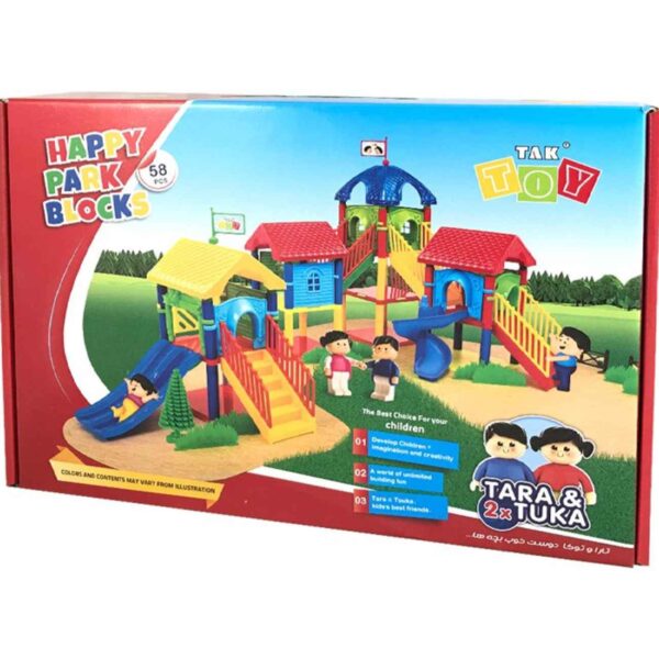 Tak Toy: Happy Park Building Blocks – Fun Toy Set, 58 Pieces