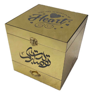 MDF Musical Box Persian Happy Birthday