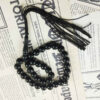 Islamic Agate Rosary Crafted with 33 Prayer Beads Tasbih Black