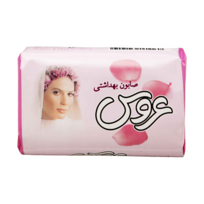 Persian Aroos Soap Bar for all Skin Type (x5)