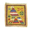 Handwoven Persian Kilim Coaster for Table Decor