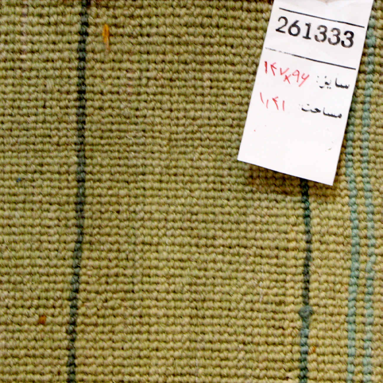 Persian Gabbeh Rug with Wool Handwoven in Khorasan Yellow