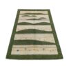 Persian Gabbeh Wool Rug Handwoven Tree & Animal Motifs