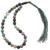 Islamic Jasper Rosary Crafted with 33 Beads Tasbih