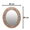 Persian Wooden Mirror Frame – Khatamkari Embossed Design