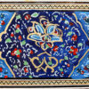 Persian Wooden Mirror Frame – Khatamkari Octagonal Model