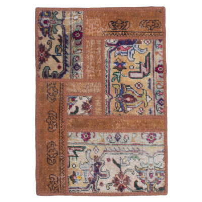 Vintage Persian Hand-Knotted Patchwork Carpet Geometric Brown