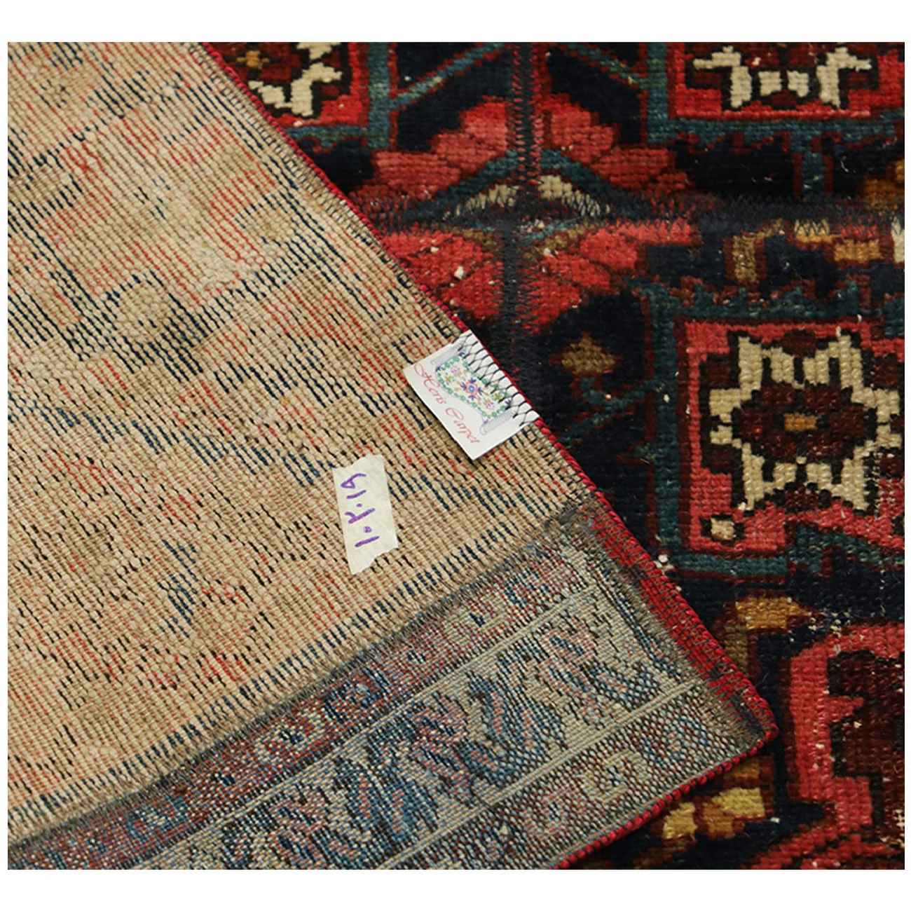 Vintage Persian Hand-Knotted Patchwork Carpet Brown