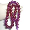 Islamic Sandalus Resin Rosary Crafted with 33 Prayer Beads Tasbih