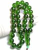 Islamic Sandalus Resin Rosary Crafted with 33 Prayer Beads Tasbih
