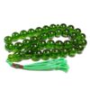 Islamic Sandalus Resin Rosary Crafted with 33 Prayer Beads Tasbih