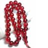 Islamic Sandalus Resin Rosary Crafted with 33 Prayer Beads Tasbih
