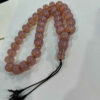 Islamic Sandalus Resin Rosary Crafted with 33 Prayer Beads Tasbih III