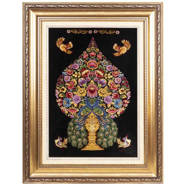 Hand-Knotted Persian Pictorial Rug from Qom Depicting Peacock & Tree