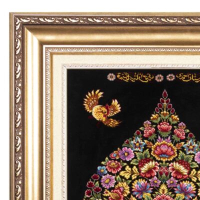 Hand-Knotted Persian Pictorial Rug from Qom Depicting Peacock & Tree