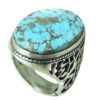 Persian Silver Ring with Neyshabur Turquoise Stone for Men