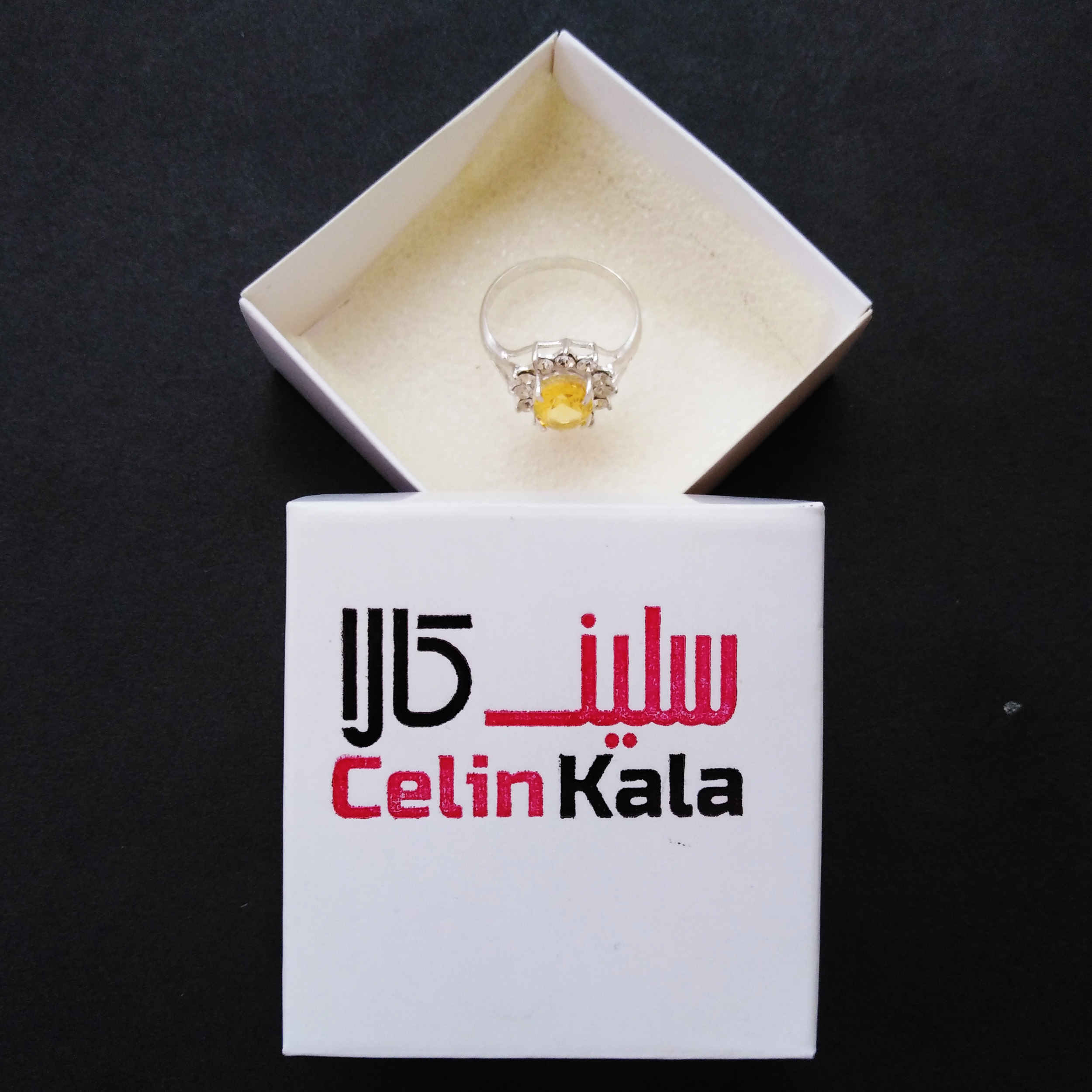 Yellow Citrine Silver Ring for Women Artisan