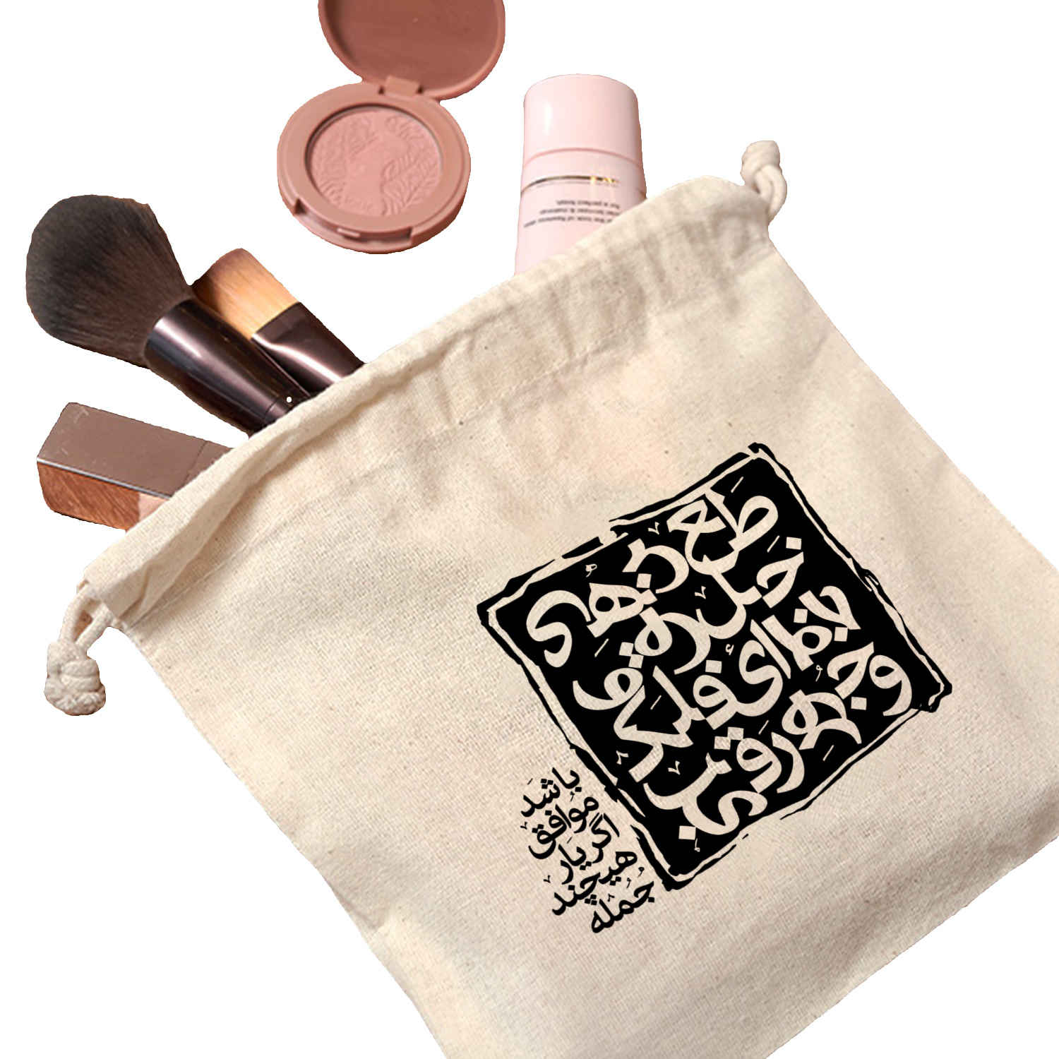 Drawstring Cotton Storage Bag – Eco-Friendly and Reusable