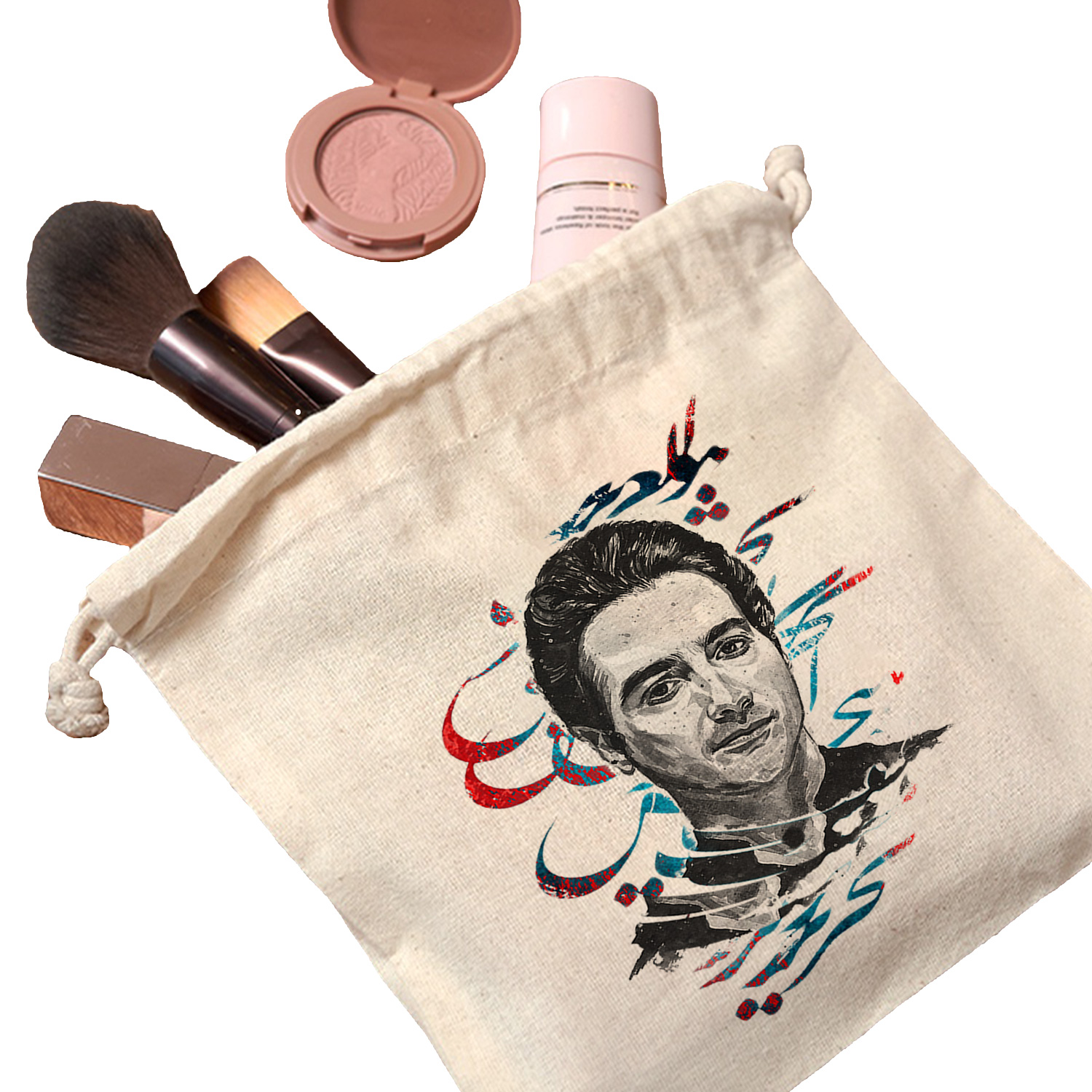 Drawstring Cotton Storage Bag – Eco-Friendly and Reusable with Homayoun Shajarian Design