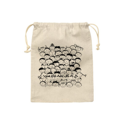 Drawstring Cotton Storage Bag – Eco-Friendly and Reusable Freezer Bag