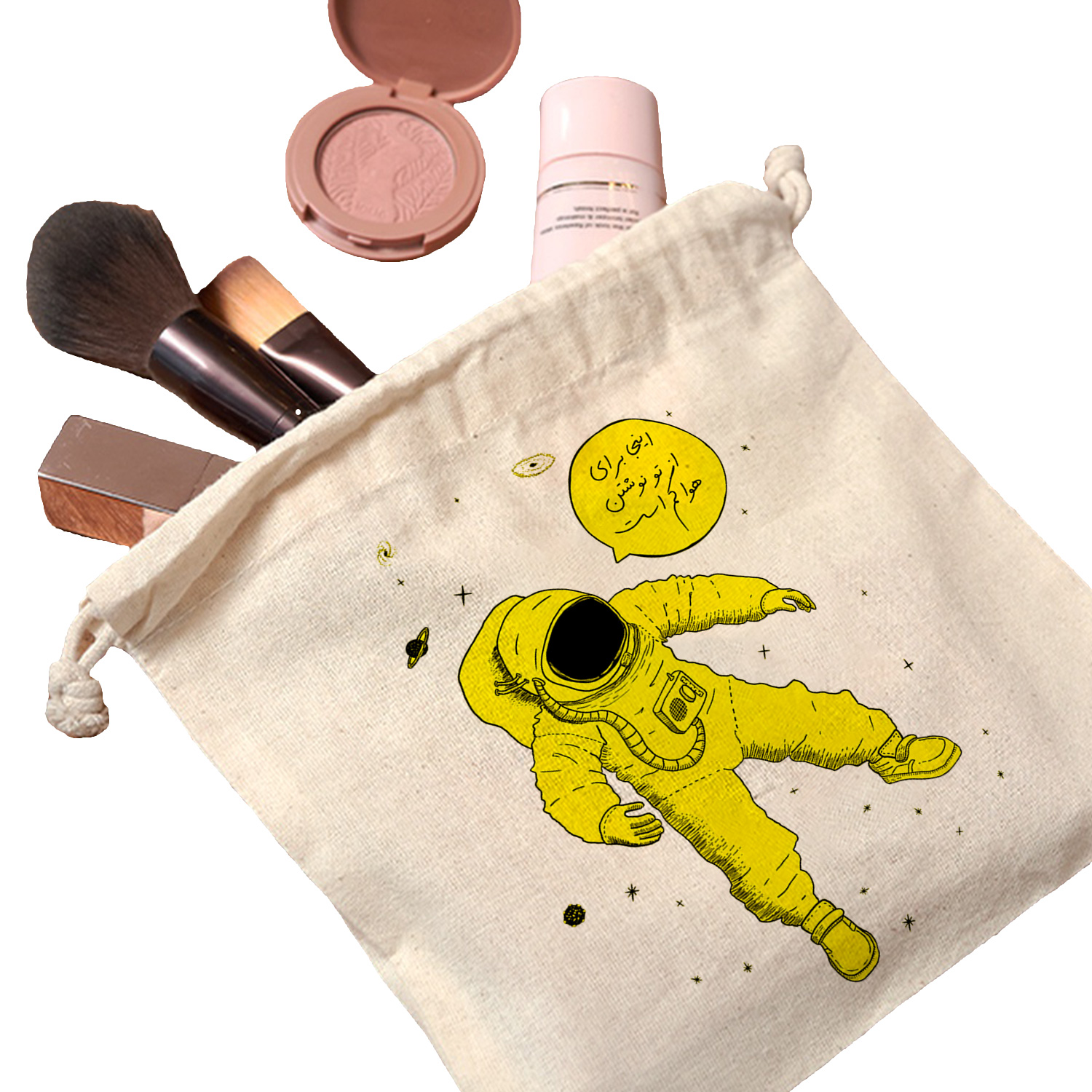 Drawstring Cotton Storage Bag – Eco-Friendly and Reusable Astronaut Design