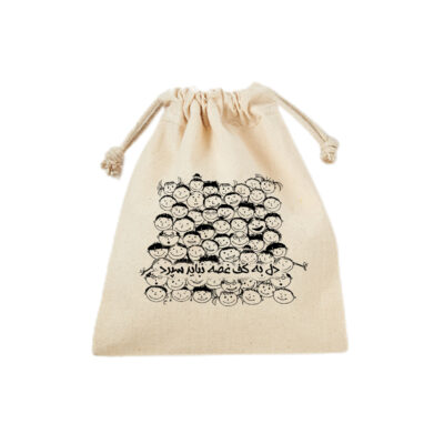 Drawstring Cotton Storage Bag – Eco-Friendly and Reusable Freezer Bag