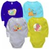 Set of 4 Lap Shoulder Baby Bodysuit with Dinosaur Design