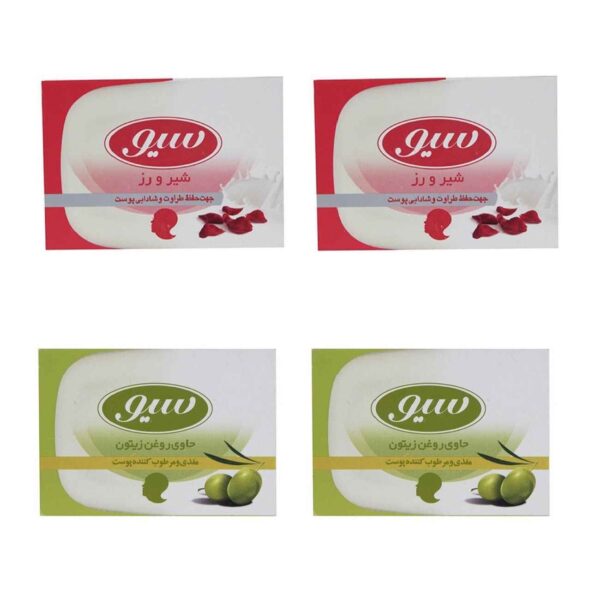 Persian Siv Soap Bar Ammonia free for all Skin Type (x4)