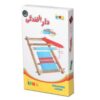 Persian Rug Weaving Educational Toy by IPKA