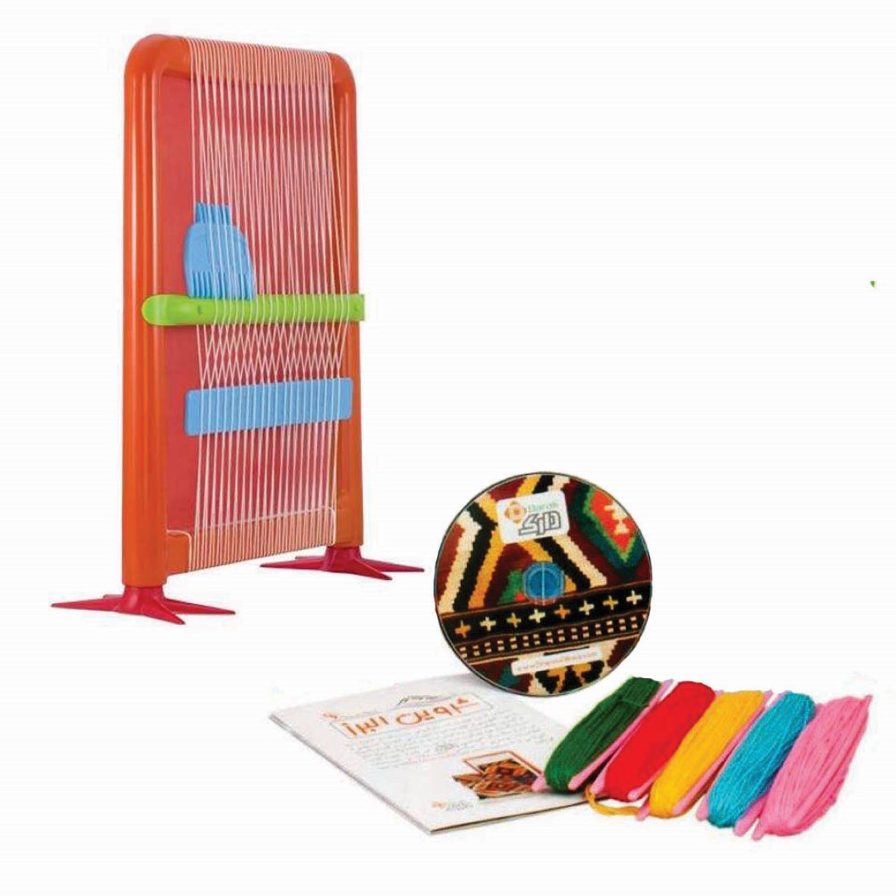 Mini Persian Rug Weaving Educational Toy