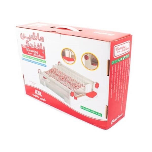 Persian Rug Weaving Loom Educational Toy for All Ages