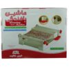Persian Rug Weaving Loom Machine Educational Toy