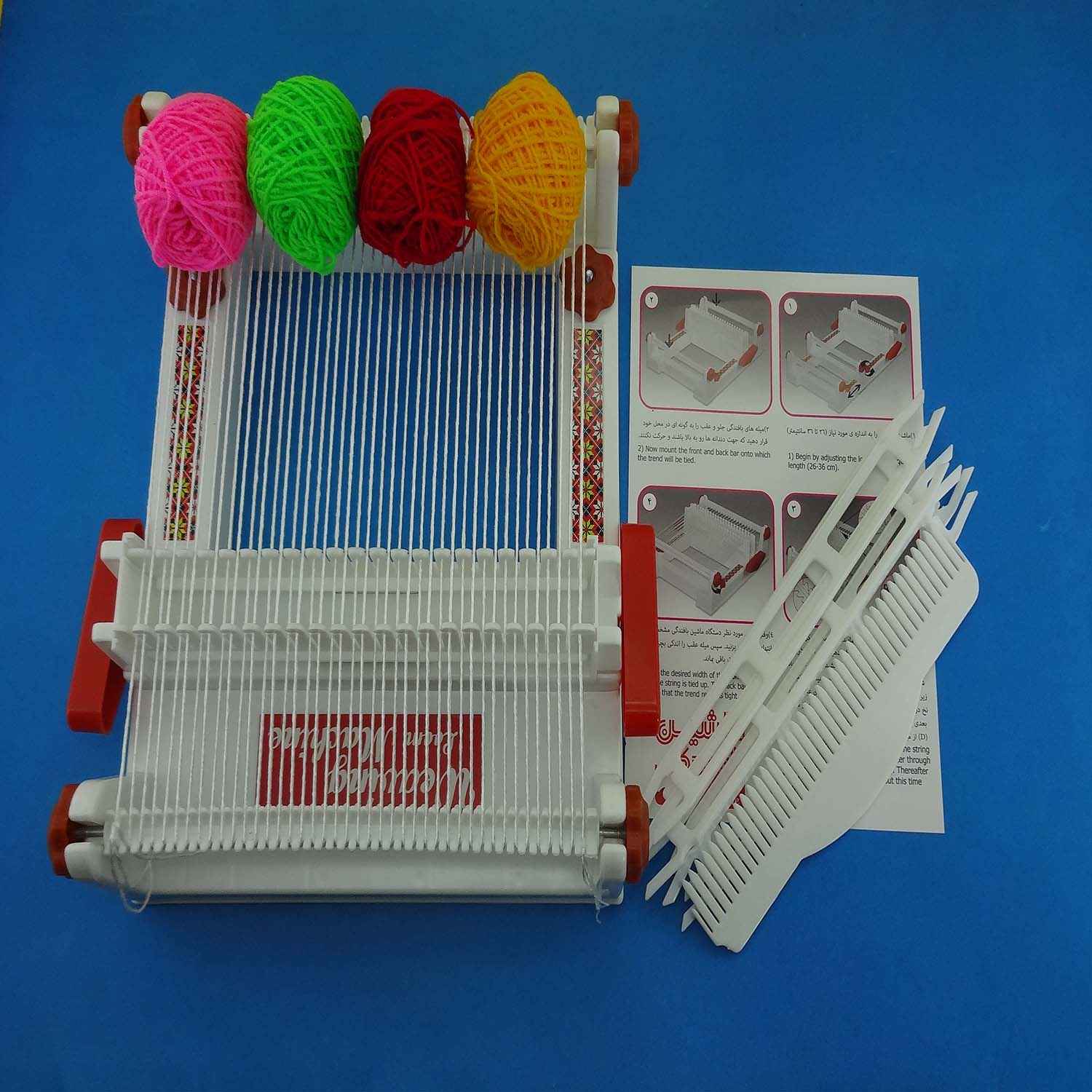 Persian Rug Weaving Loom Machine Educational Toy