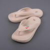 Flip Flop Thong Slippers Non-Slip for Men Light Pink