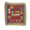 Handwoven Persian Kilim Coaster with Deer Design
