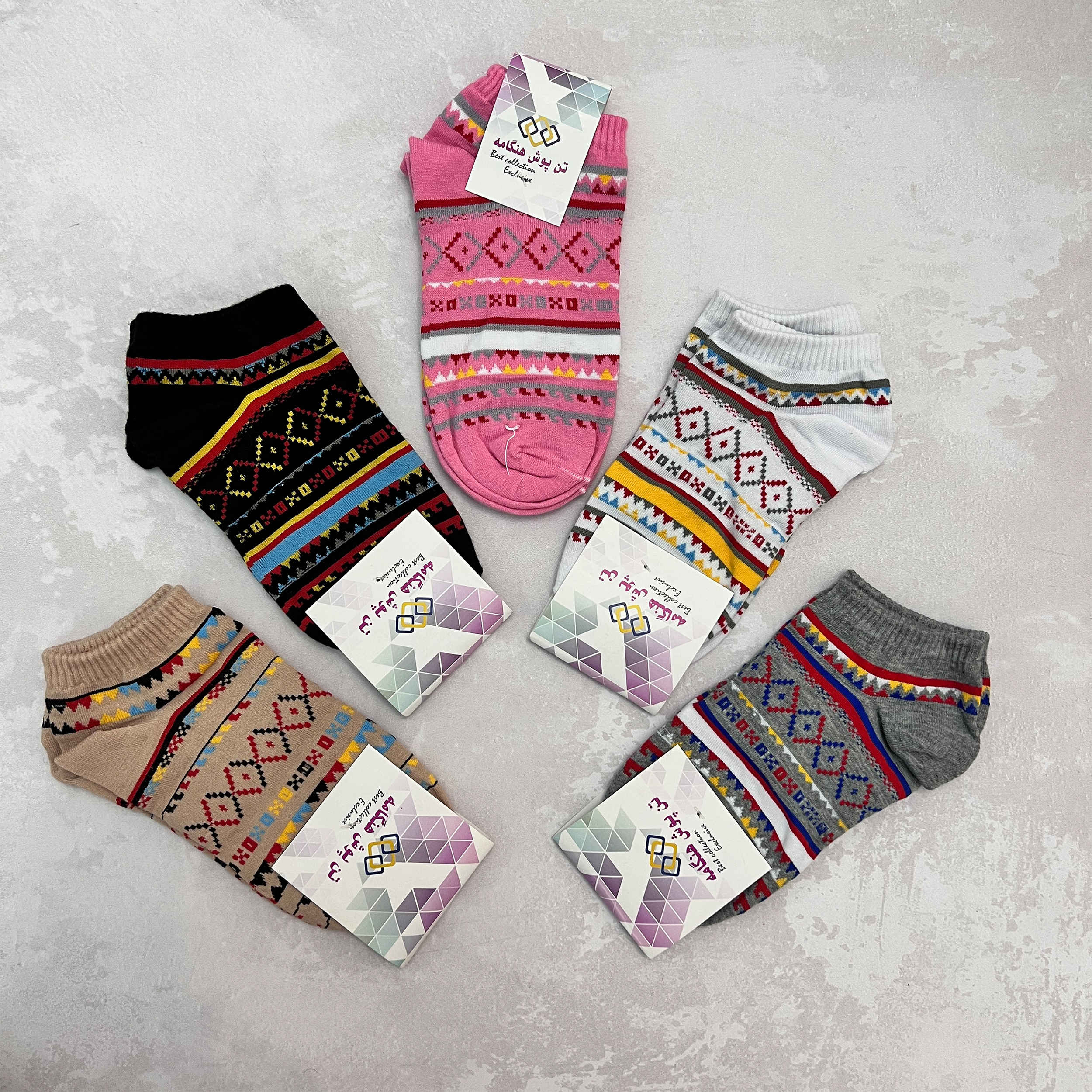 Women’s Socks with Geometric design (5-Pair)