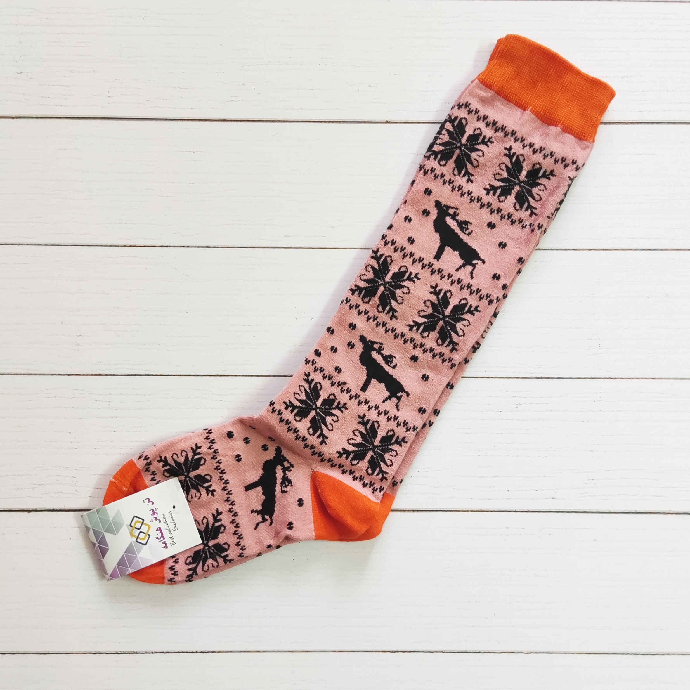 Knee High Socks for Women Orange with Deer Design