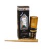 Al Asmad Surma Kohl for Eyes - Black Color with Free Surma Dani