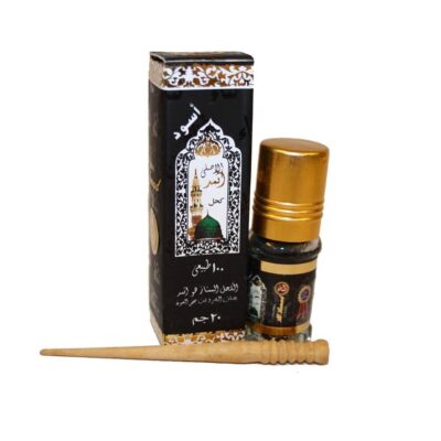 Al Asmad Surma Kohl for Eyes – Black Color with Free Surma Dani