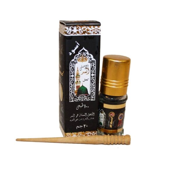 Al Asmad Surma Kohl for Eyes - Black Color with Free Surma Dani