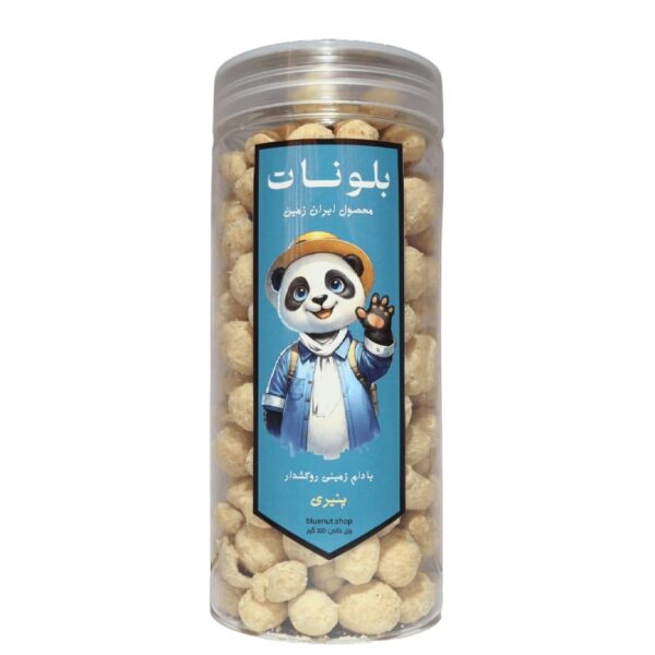 Cheese-Flavored Coated Peanuts 320 gr (x2)