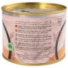 Gilani Creamy Mushroom Soup, 460g (Pack of 3)