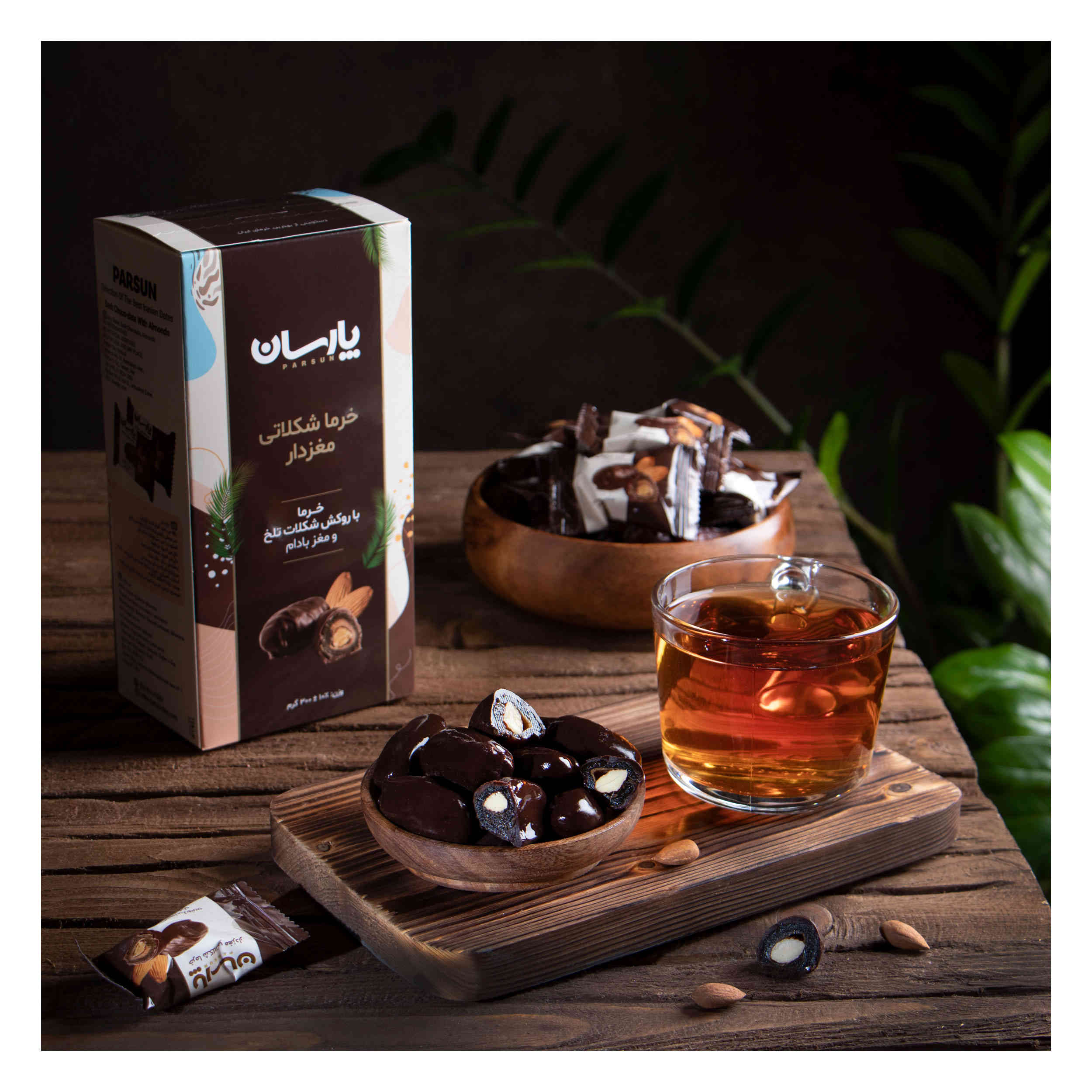 Dark Chocolate Covered Dates with Almond 300 gr (x2)