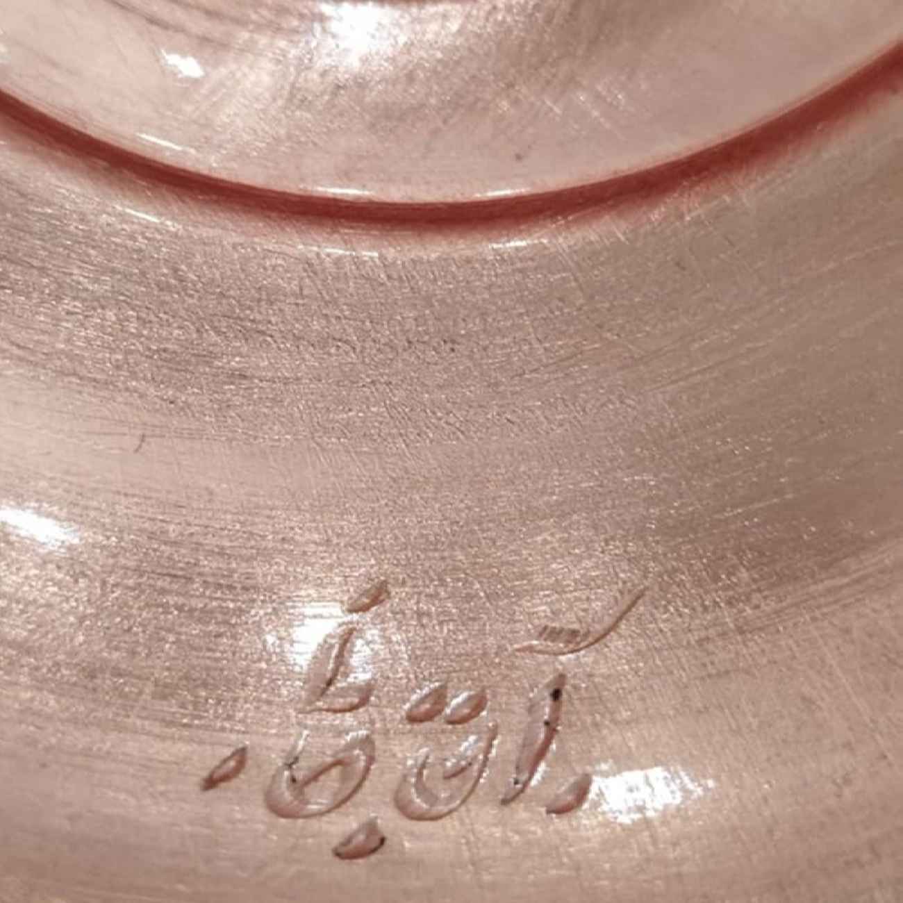 Decorative Copper Bowl With Persian Minakari Enamel Handmade