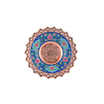 Decorative Copper Plate Inspired by Persian Art