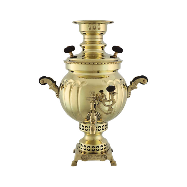 Persian Brass Samovar Decorative Charcoal Tea Maker 3.5 Liter