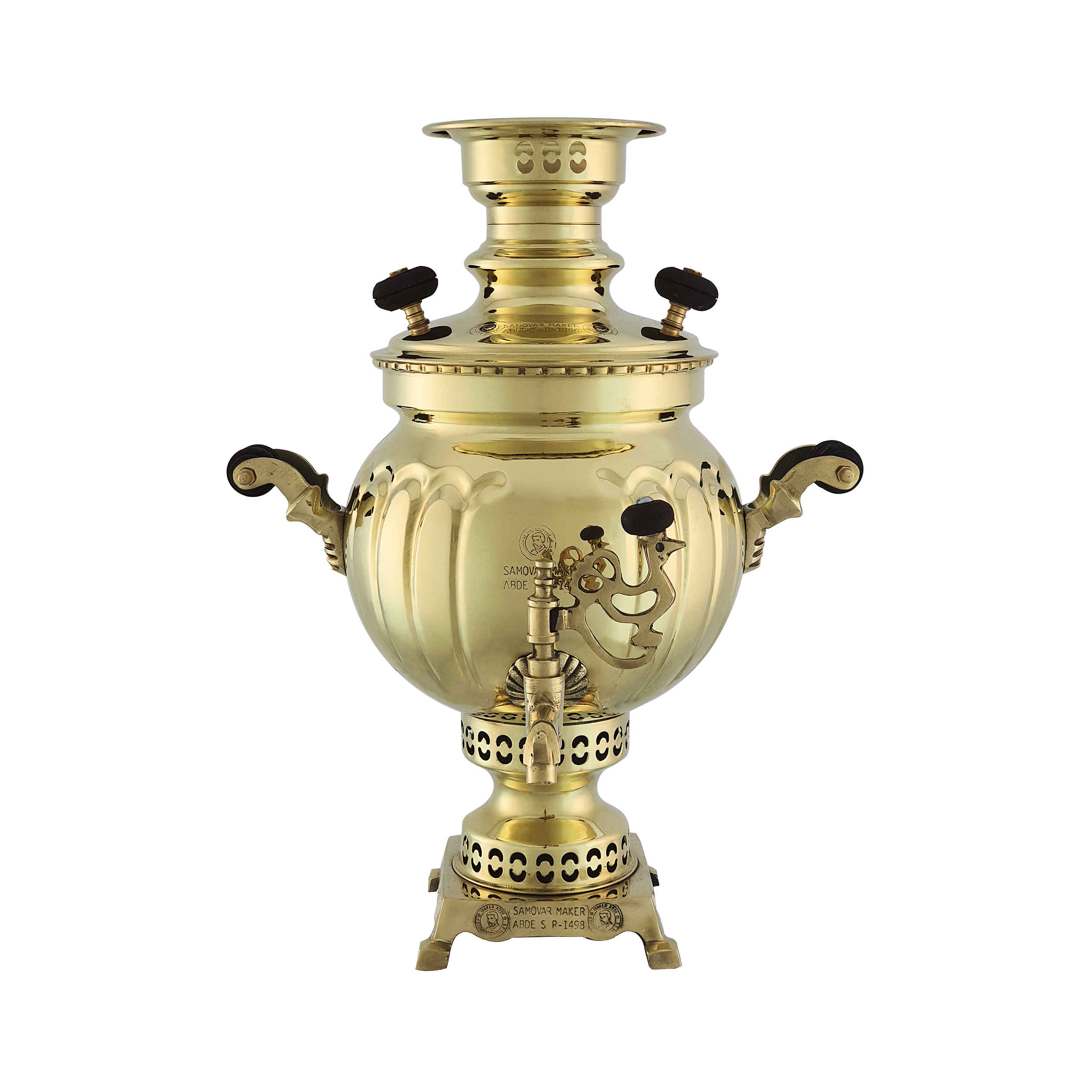 Persian Brass Samovar Decorative Coal Tea Maker 3.5 Liter