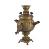 Persian Brass Samovar Decorative Coal Tea Maker 3.5 Liter